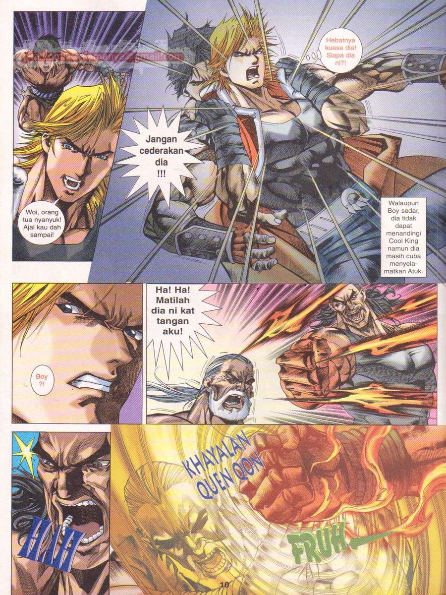 Dragon Force: Chapter 008 - Page 10