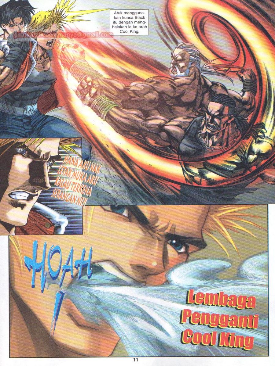 Dragon Force: Chapter 008 - Page 11