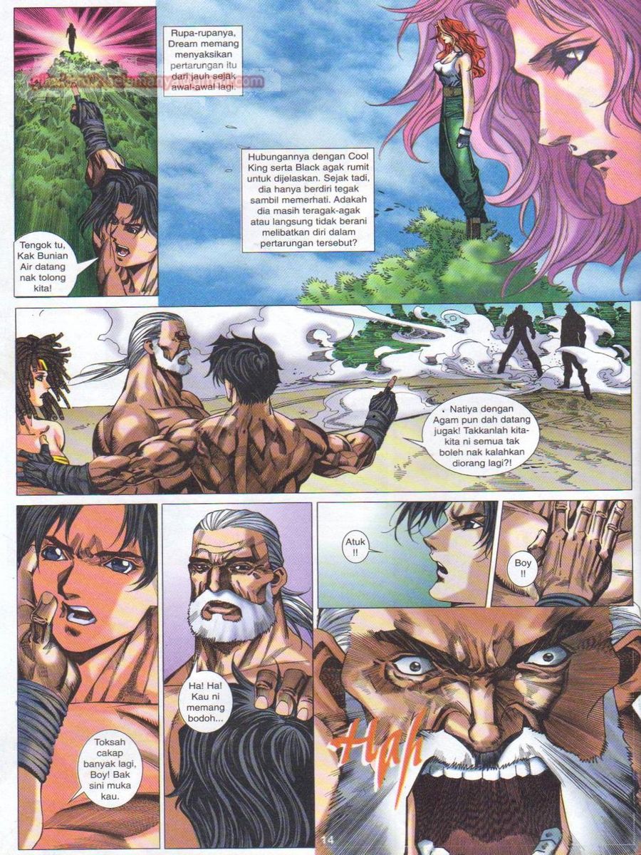 Dragon Force: Chapter 008 - Page 14