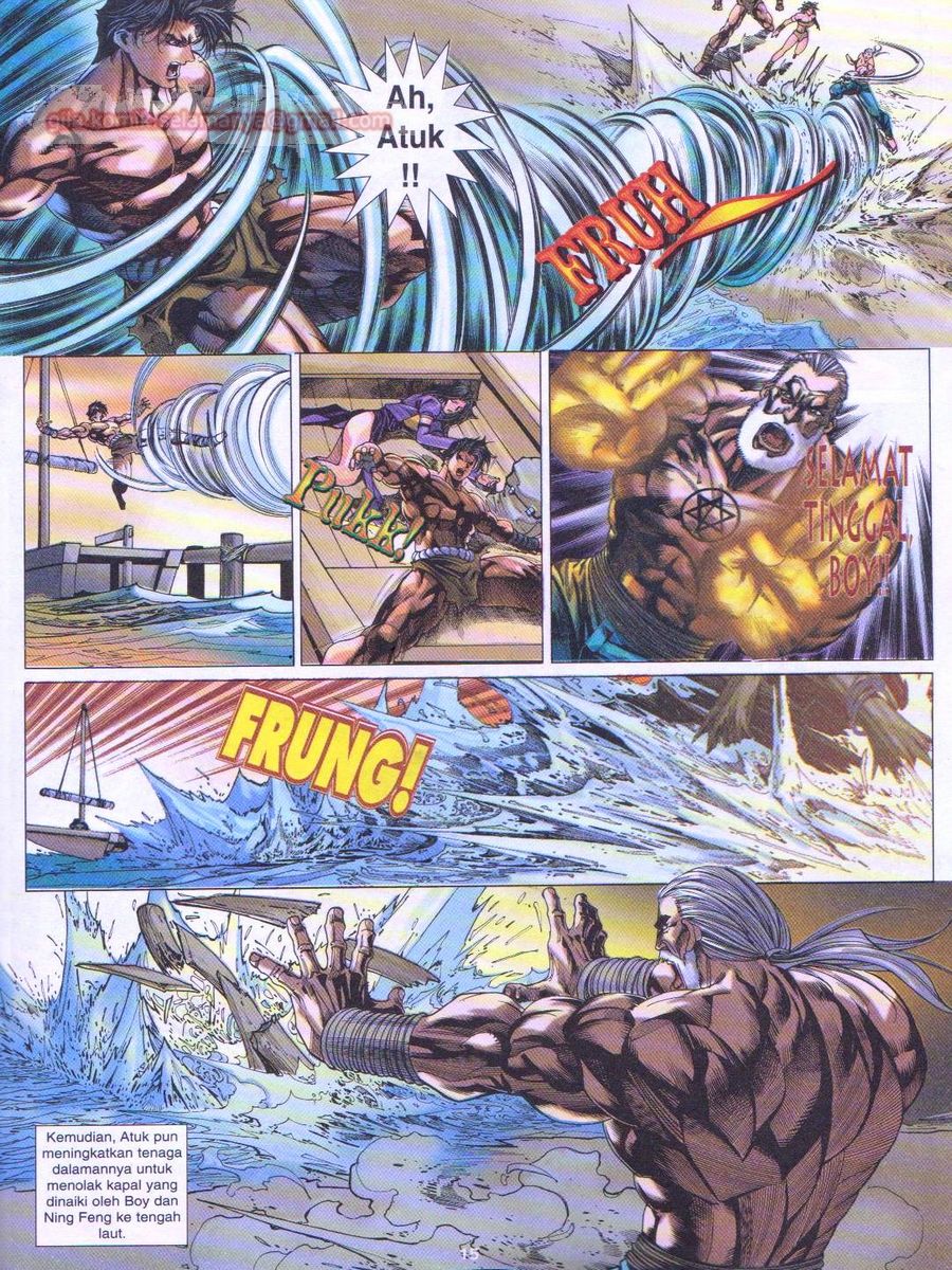 Dragon Force: Chapter 008 - Page 15