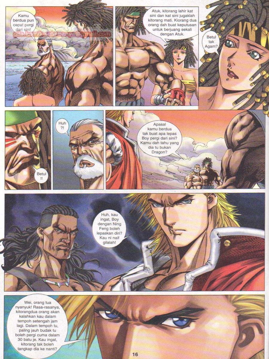 Dragon Force: Chapter 008 - Page 16