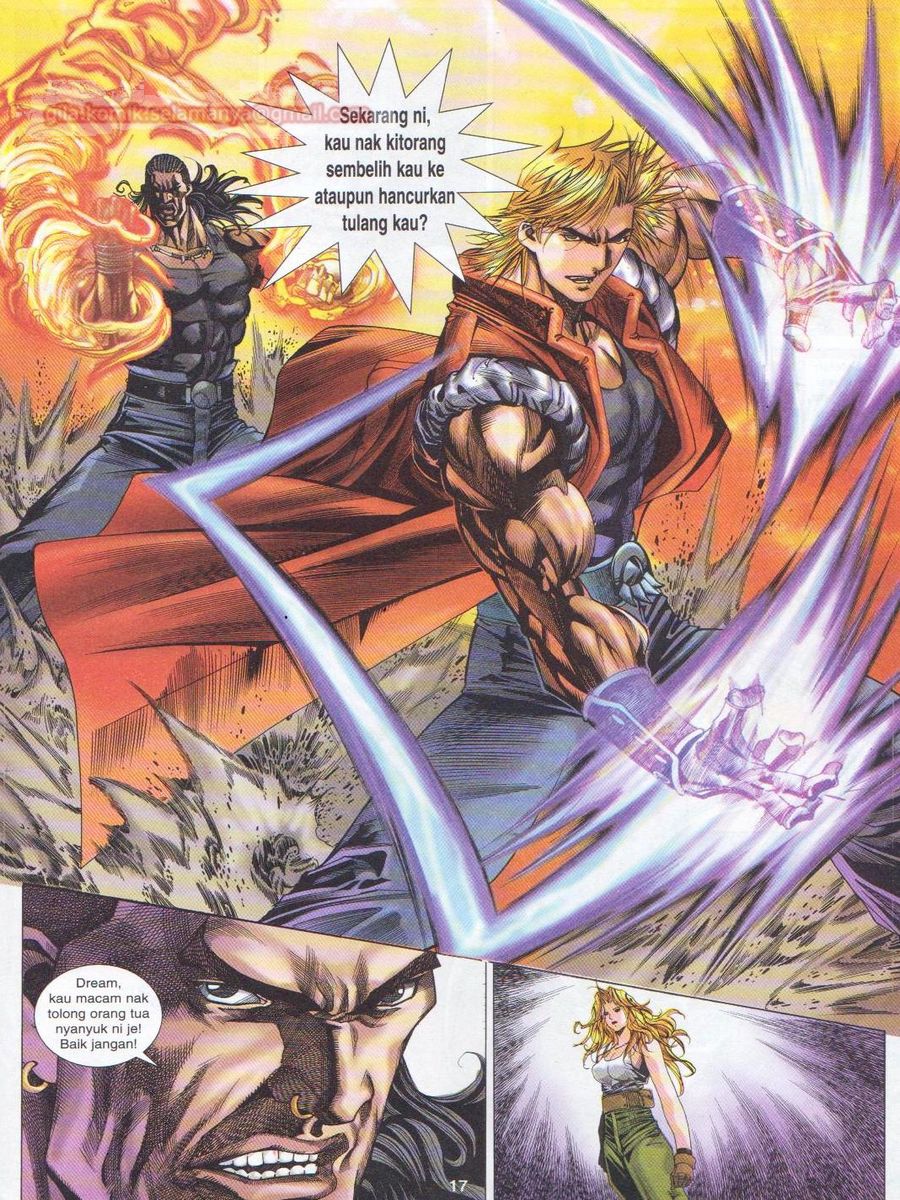 Dragon Force: Chapter 008 - Page 17