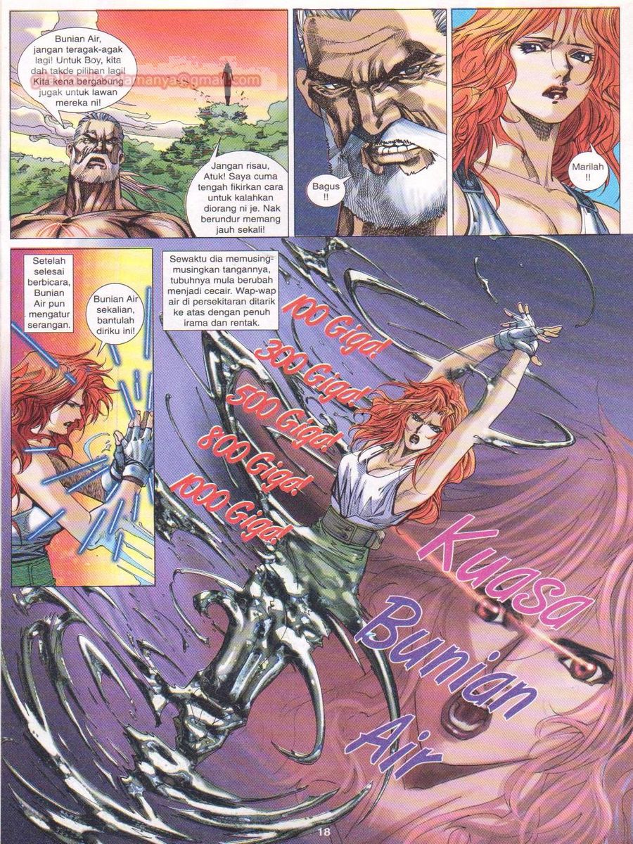 Dragon Force: Chapter 008 - Page 18