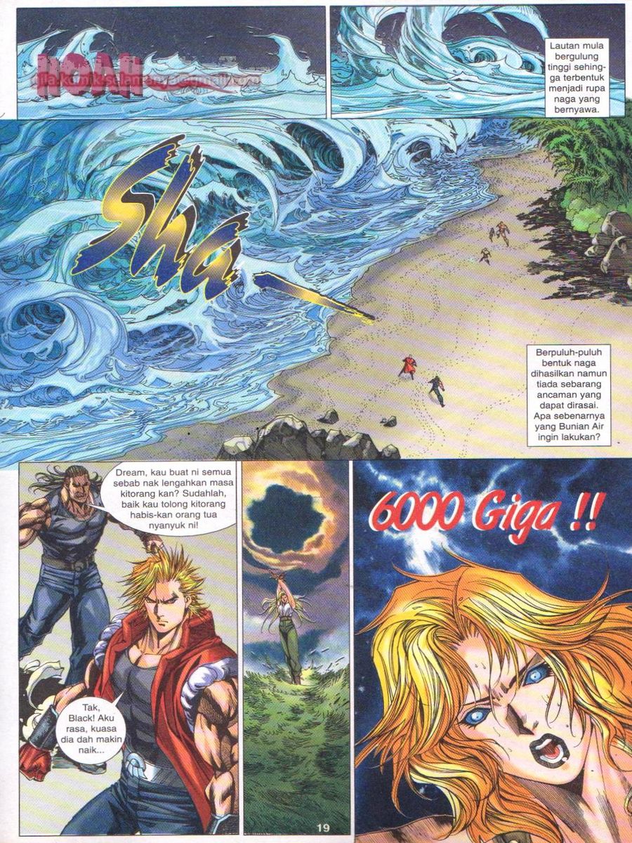 Dragon Force: Chapter 008 - Page 19