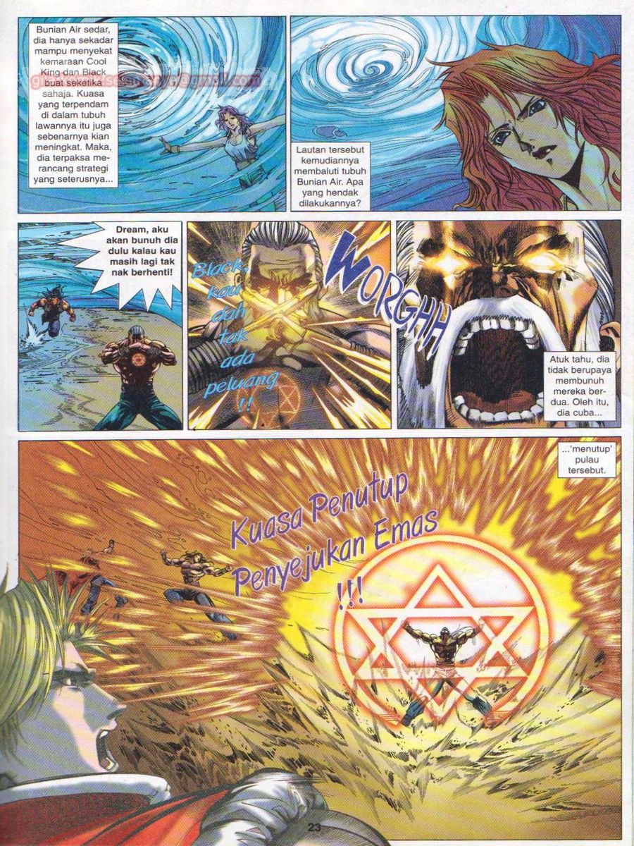 Dragon Force: Chapter 008 - Page 23