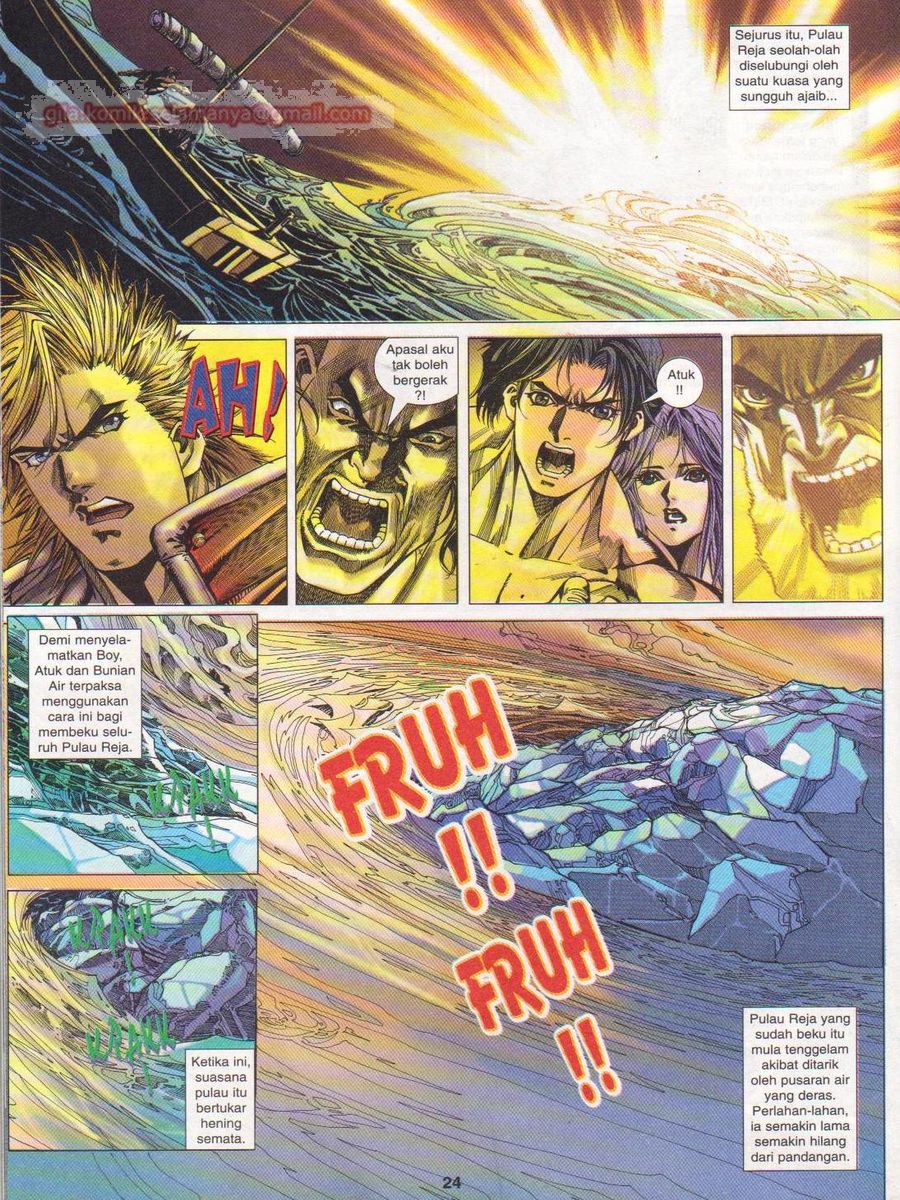 Dragon Force: Chapter 008 - Page 24