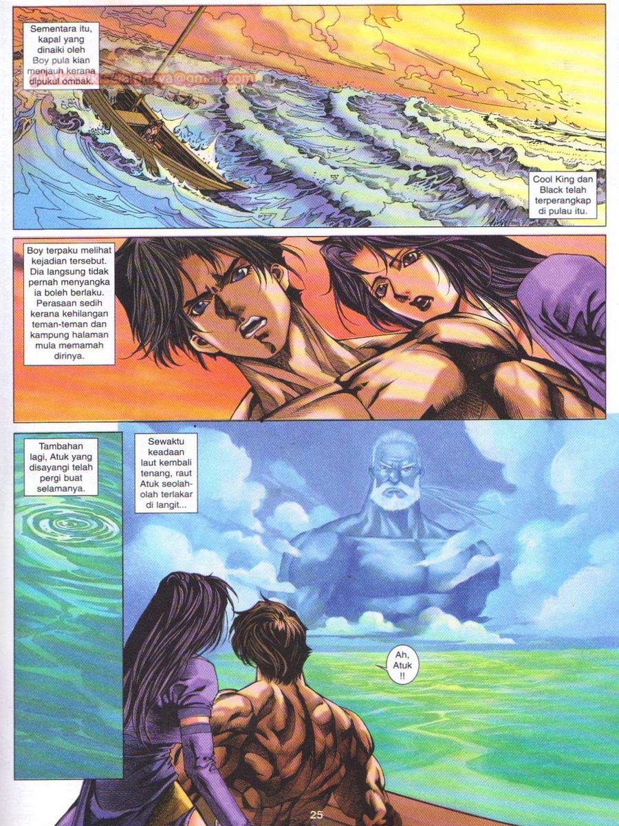 Dragon Force: Chapter 008 - Page 25