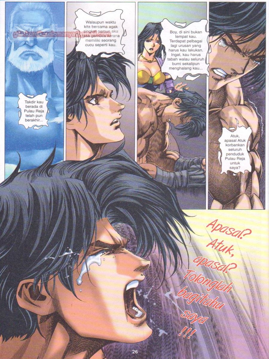 Dragon Force: Chapter 008 - Page 26