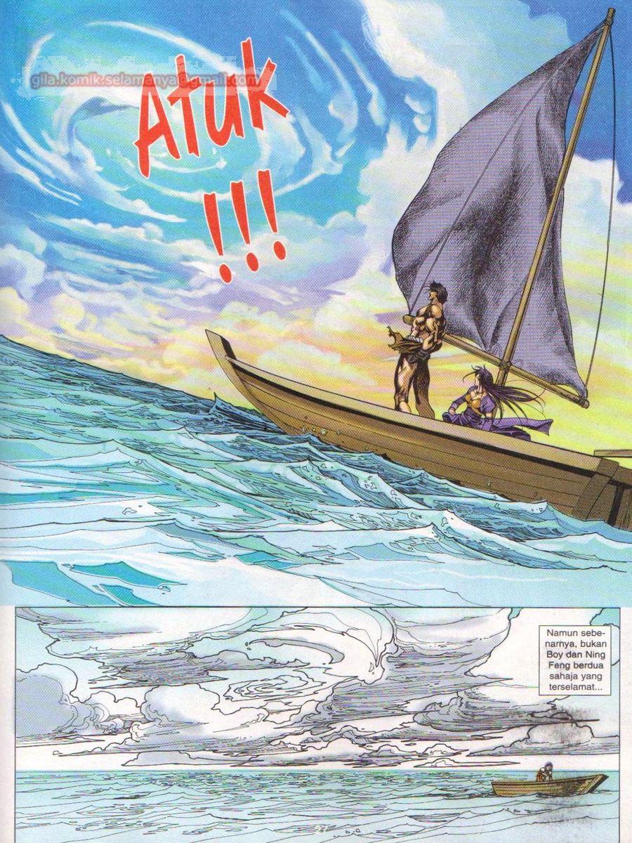 Dragon Force: Chapter 008 - Page 27