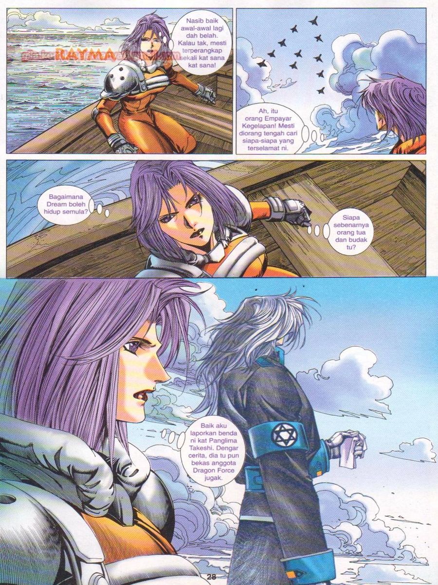 Dragon Force: Chapter 008 - Page 28