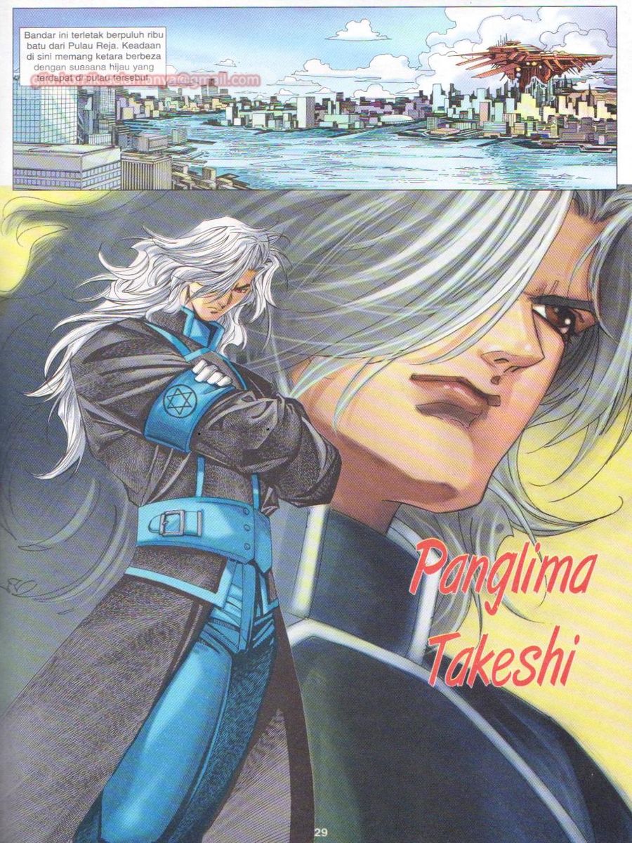 Dragon Force: Chapter 008 - Page 29