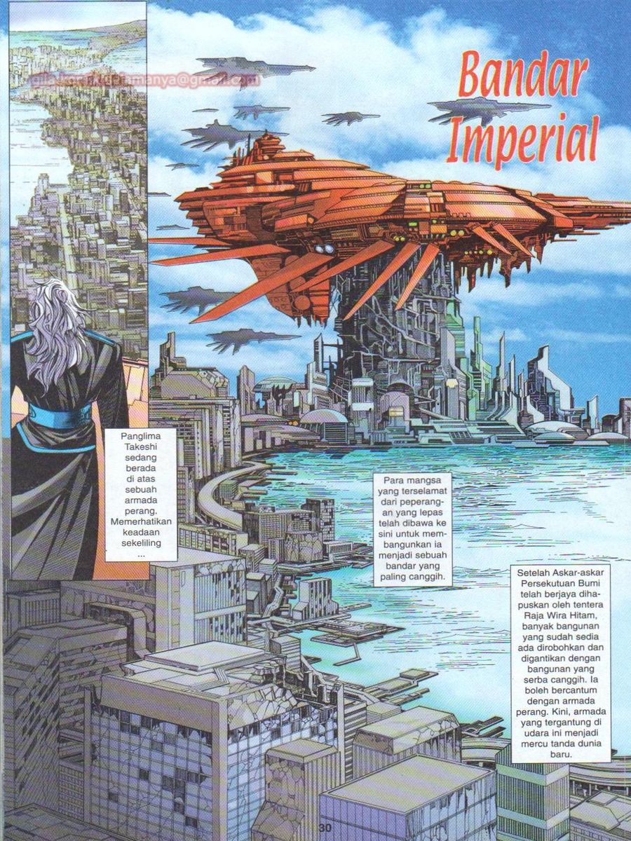 Dragon Force: Chapter 008 - Page 30