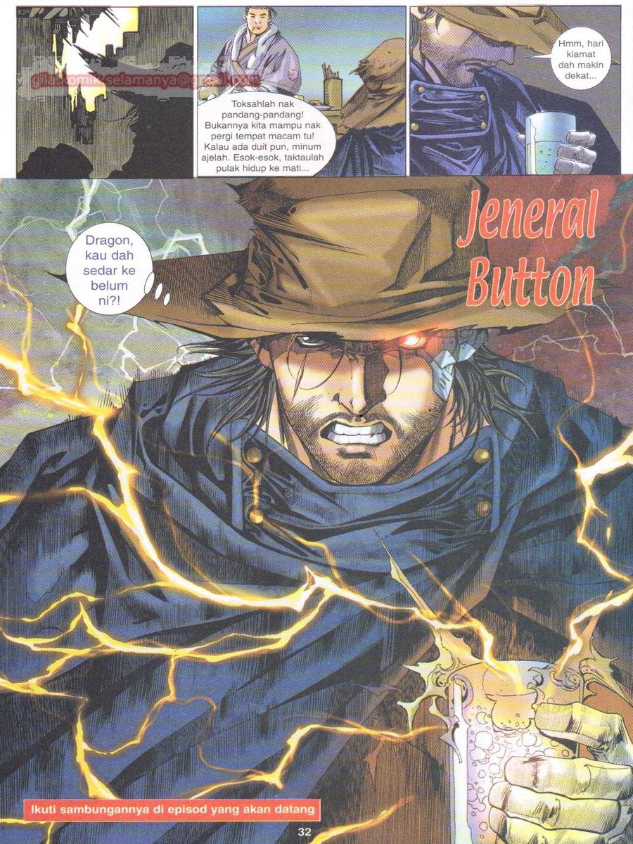 Dragon Force: Chapter 008 - Page 32