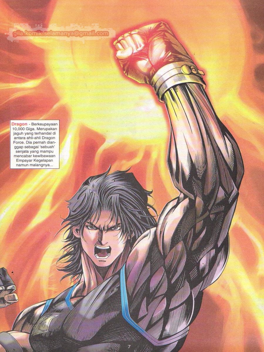 Dragon Force: Chapter 009 - Page 7