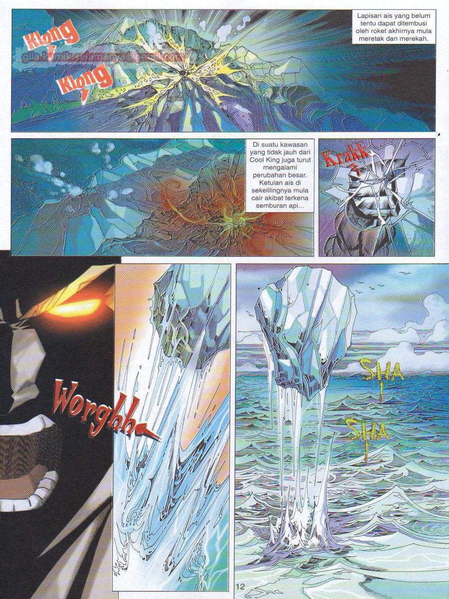 Dragon Force: Chapter 009 - Page 12