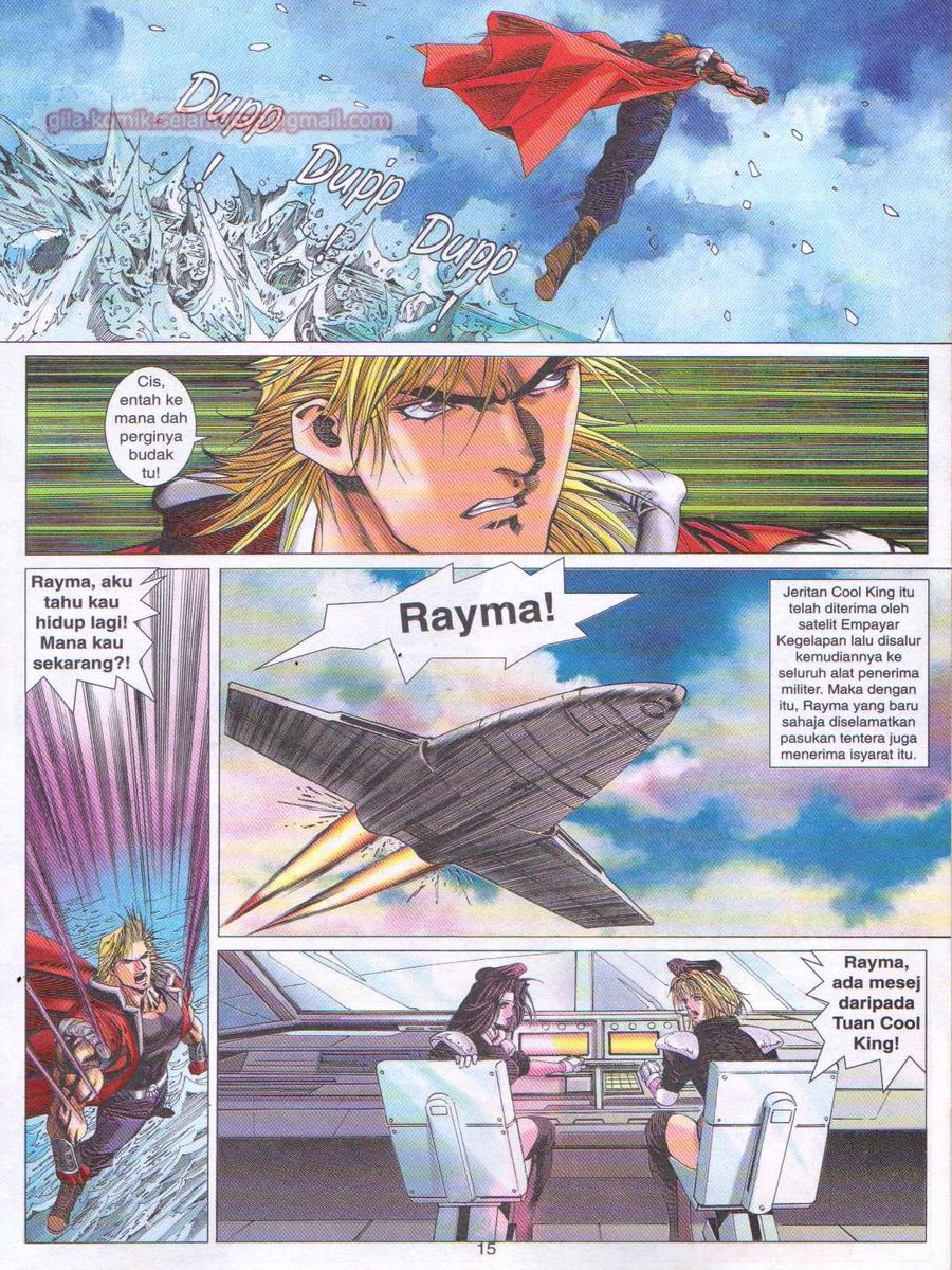 Dragon Force: Chapter 009 - Page 15