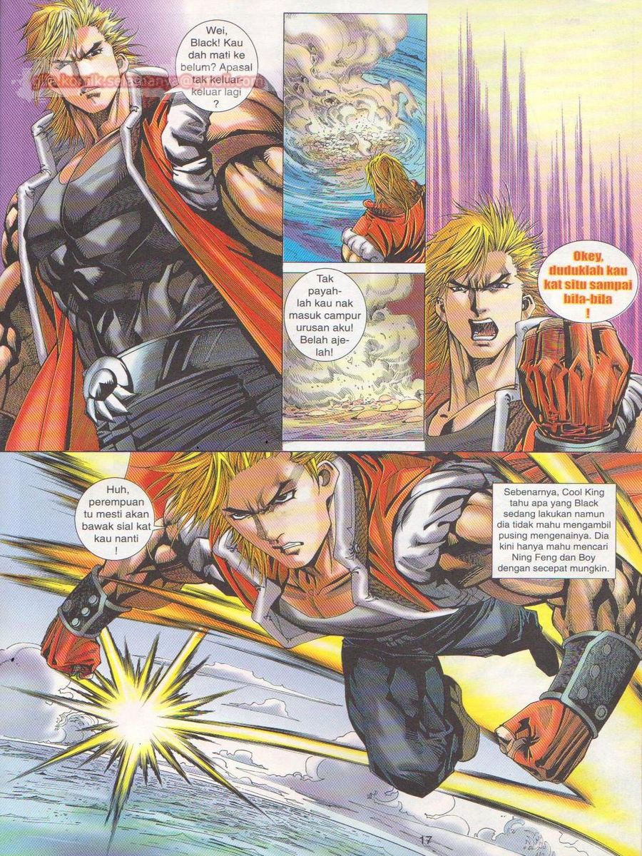 Dragon Force: Chapter 009 - Page 17