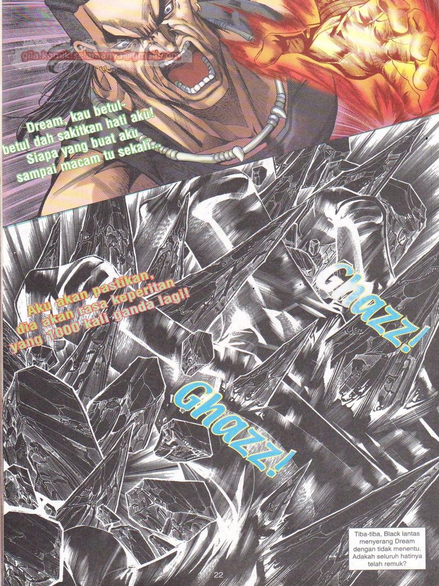 Dragon Force: Chapter 009 - Page 22