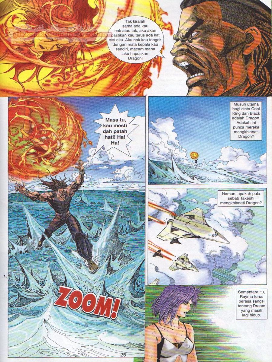 Dragon Force: Chapter 009 - Page 25