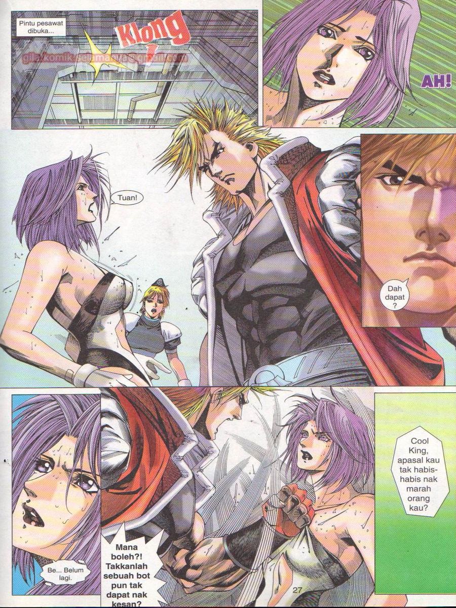 Dragon Force: Chapter 009 - Page 27