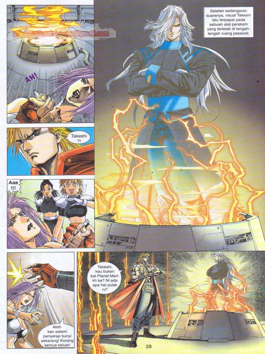 Dragon Force: Chapter 009 - Page 28