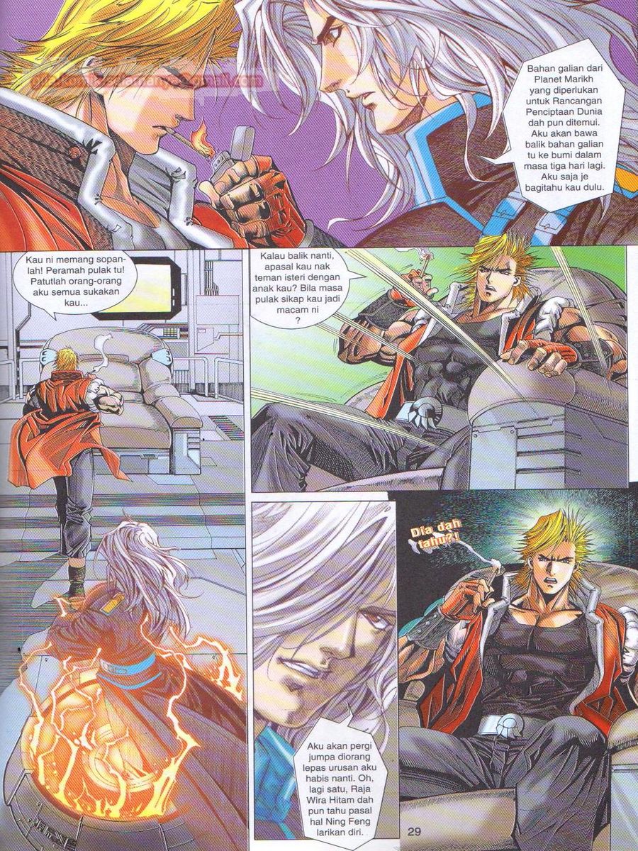 Dragon Force: Chapter 009 - Page 29