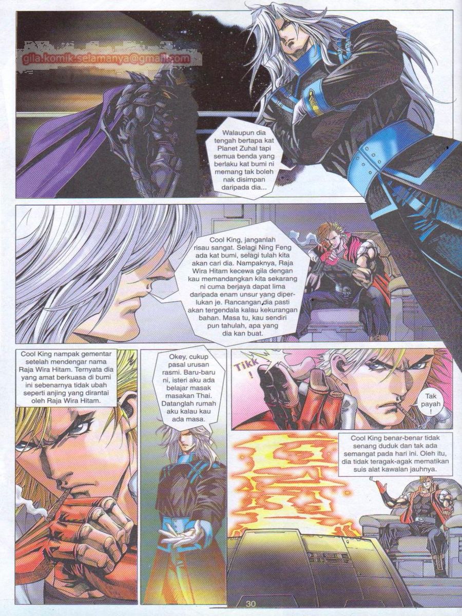 Dragon Force: Chapter 009 - Page 30