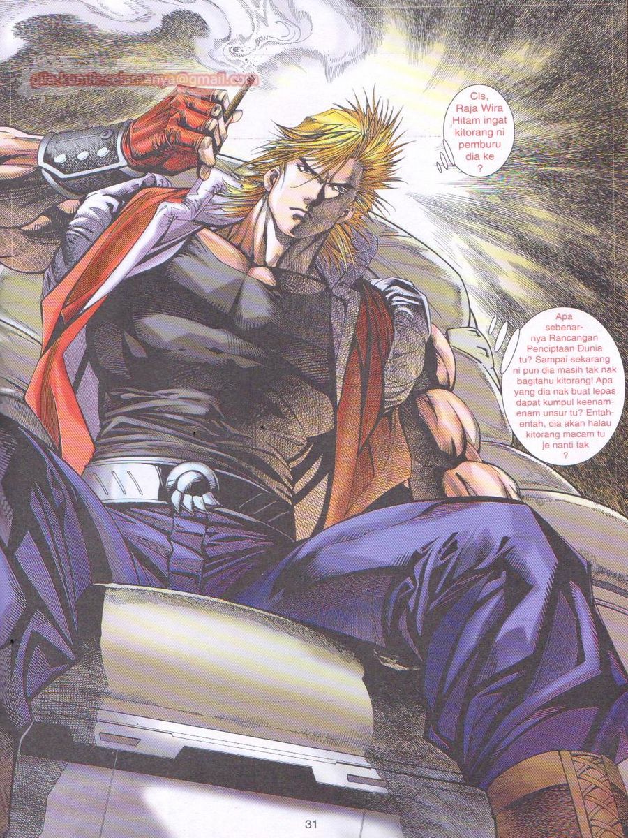 Dragon Force: Chapter 009 - Page 31