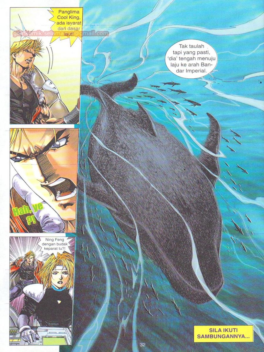 Dragon Force: Chapter 009 - Page 32