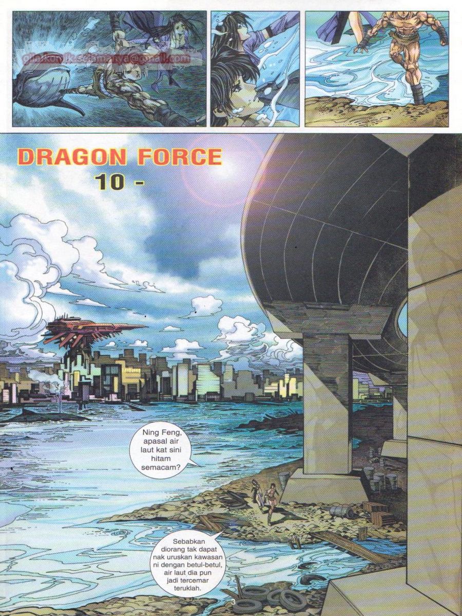 Dragon Force: Chapter 010 - Page 3