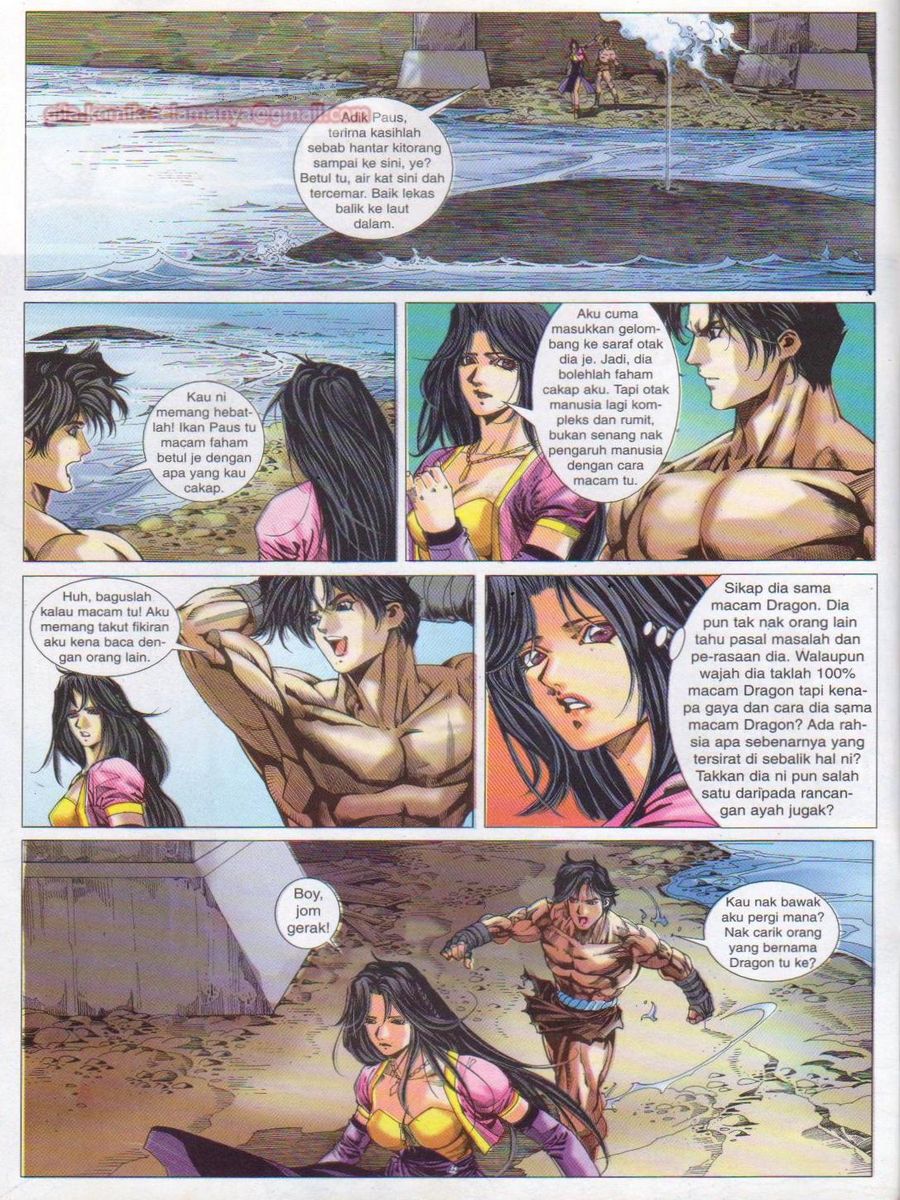 Dragon Force: Chapter 010 - Page 4