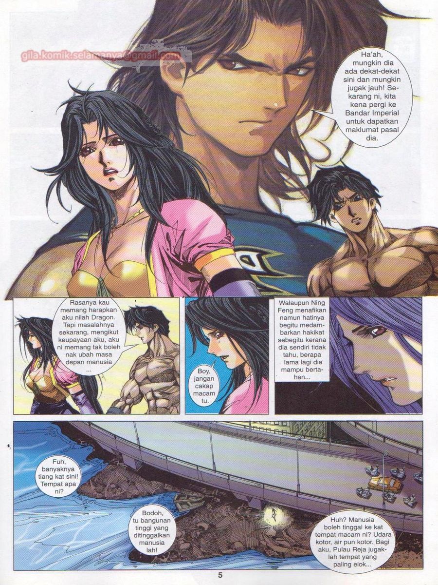 Dragon Force: Chapter 010 - Page 5