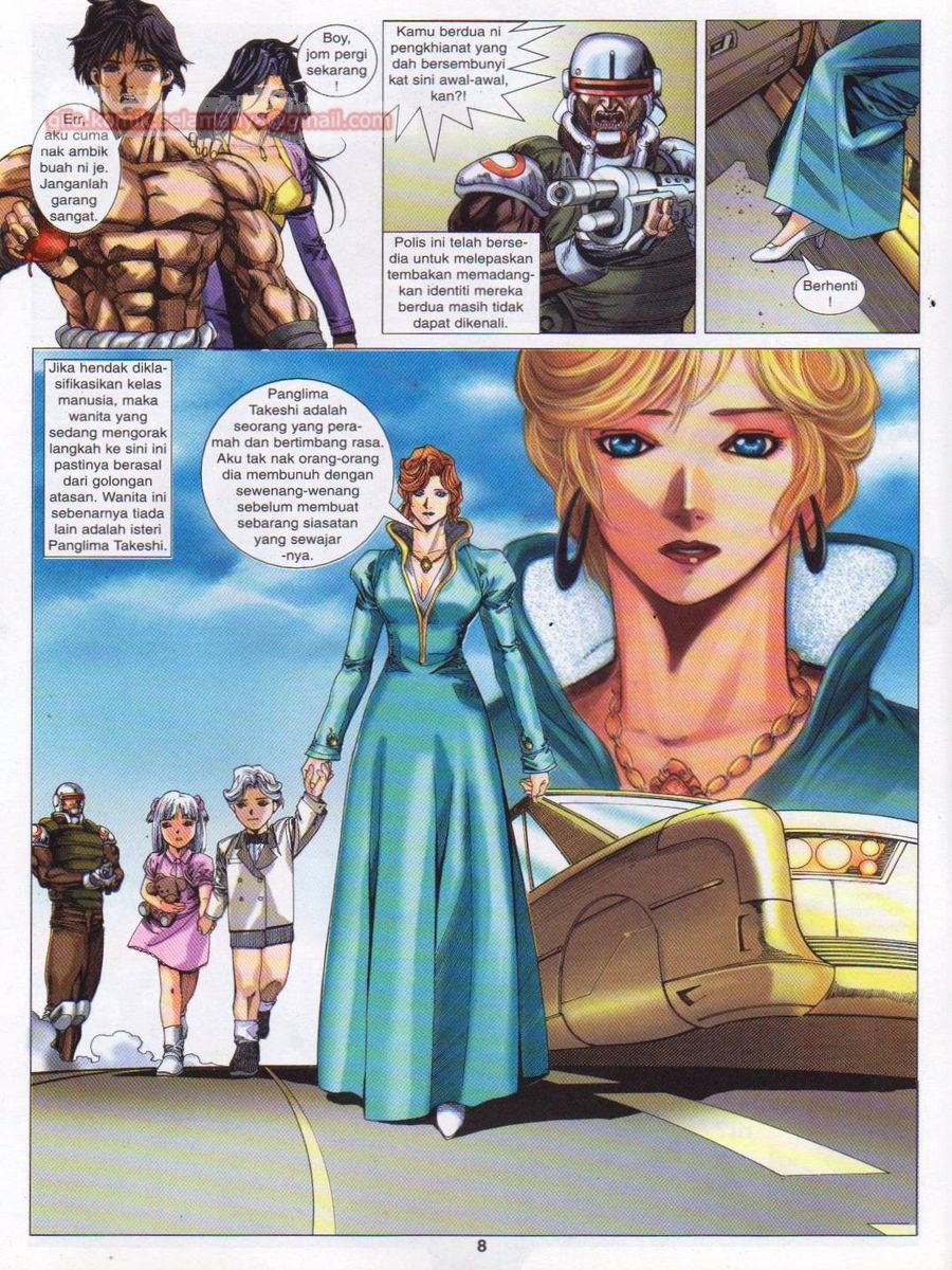 Dragon Force: Chapter 010 - Page 8