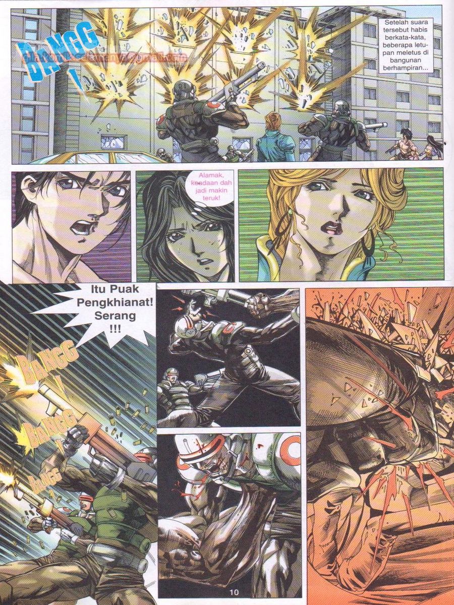 Dragon Force: Chapter 010 - Page 10