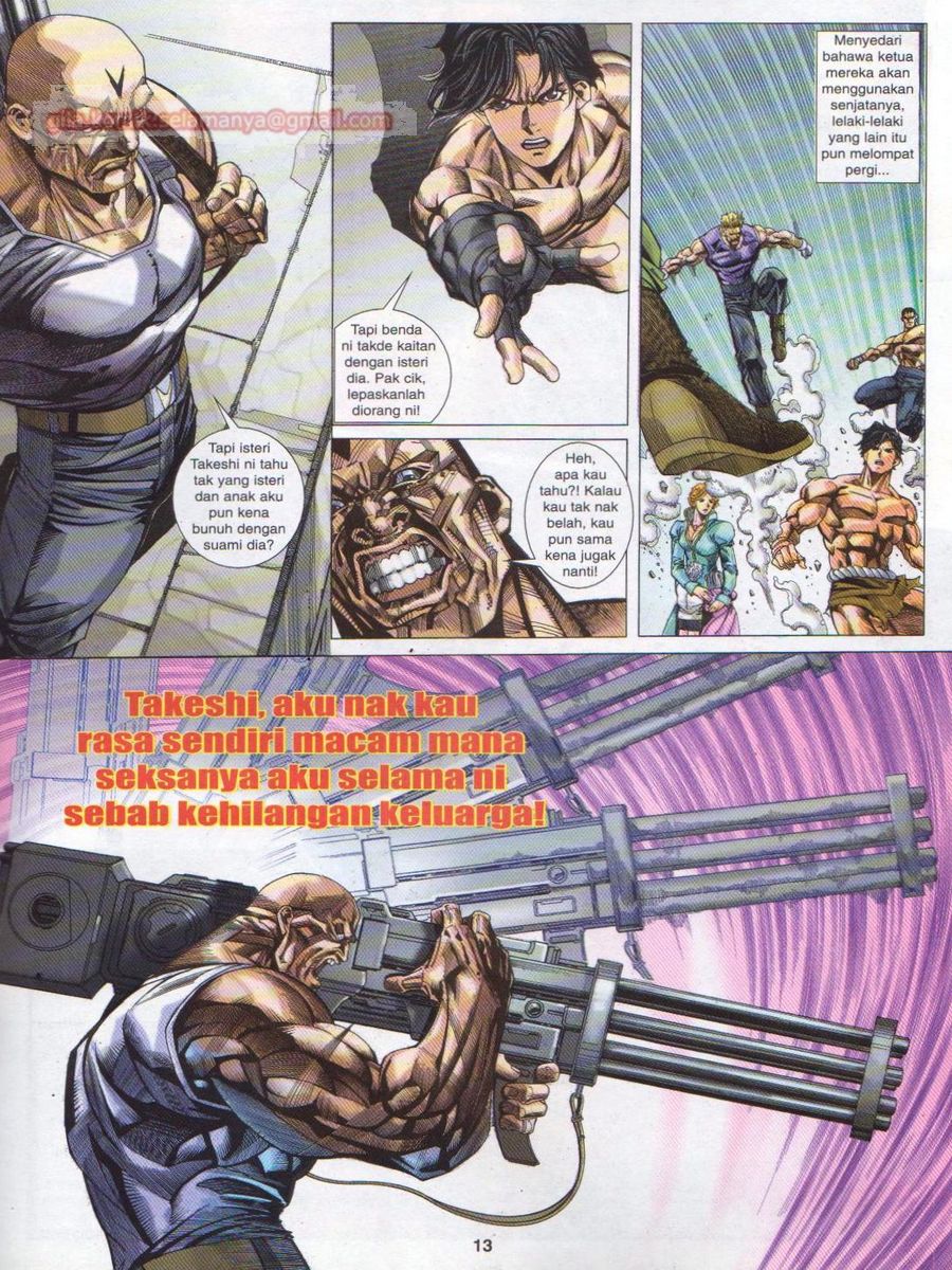 Dragon Force: Chapter 010 - Page 13