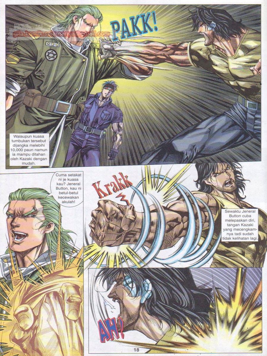 Dragon Force: Chapter 010 - Page 18