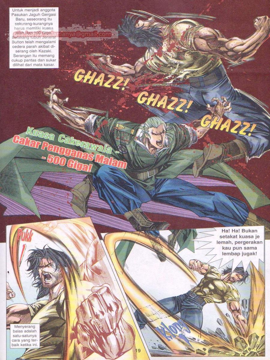 Dragon Force: Chapter 010 - Page 19