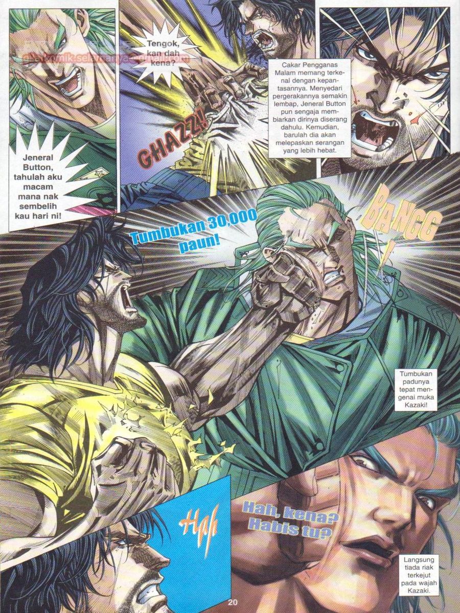 Dragon Force: Chapter 010 - Page 20