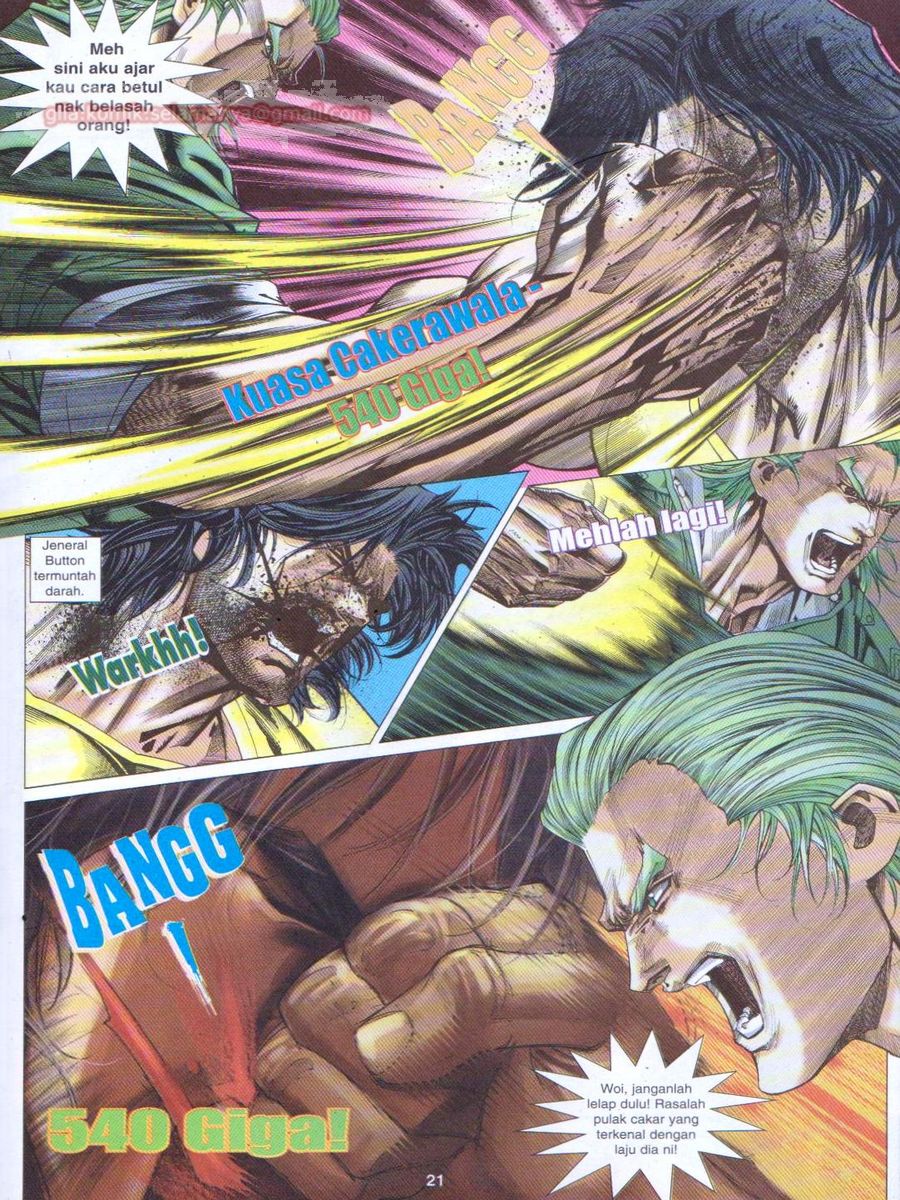 Dragon Force: Chapter 010 - Page 21