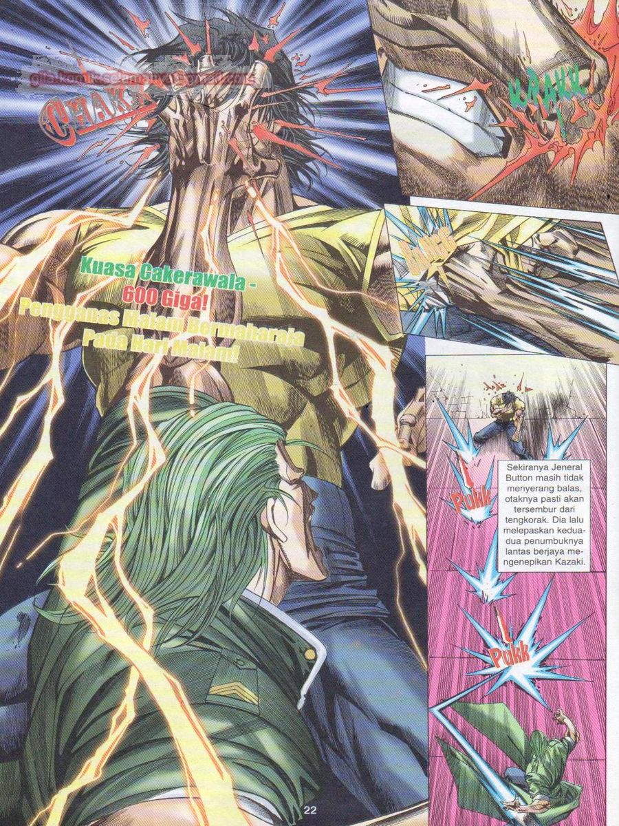 Dragon Force: Chapter 010 - Page 22