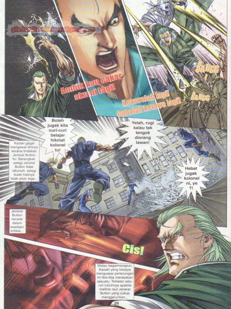 Dragon Force: Chapter 010 - Page 26