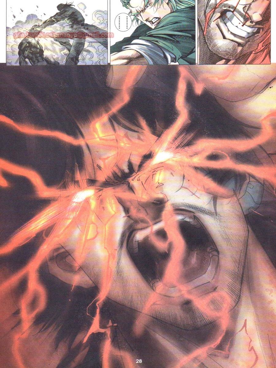 Dragon Force: Chapter 010 - Page 28