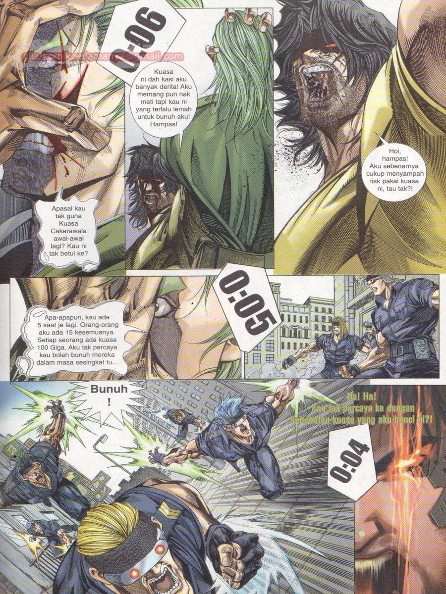 Dragon Force: Chapter 010 - Page 31