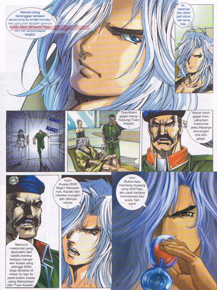 Dragon Force: Chapter 011 - Page 7