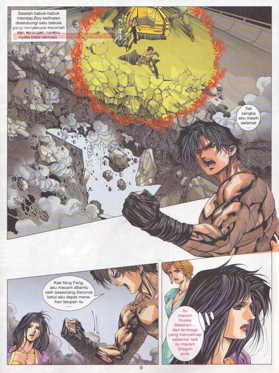 Dragon Force: Chapter 011 - Page 9