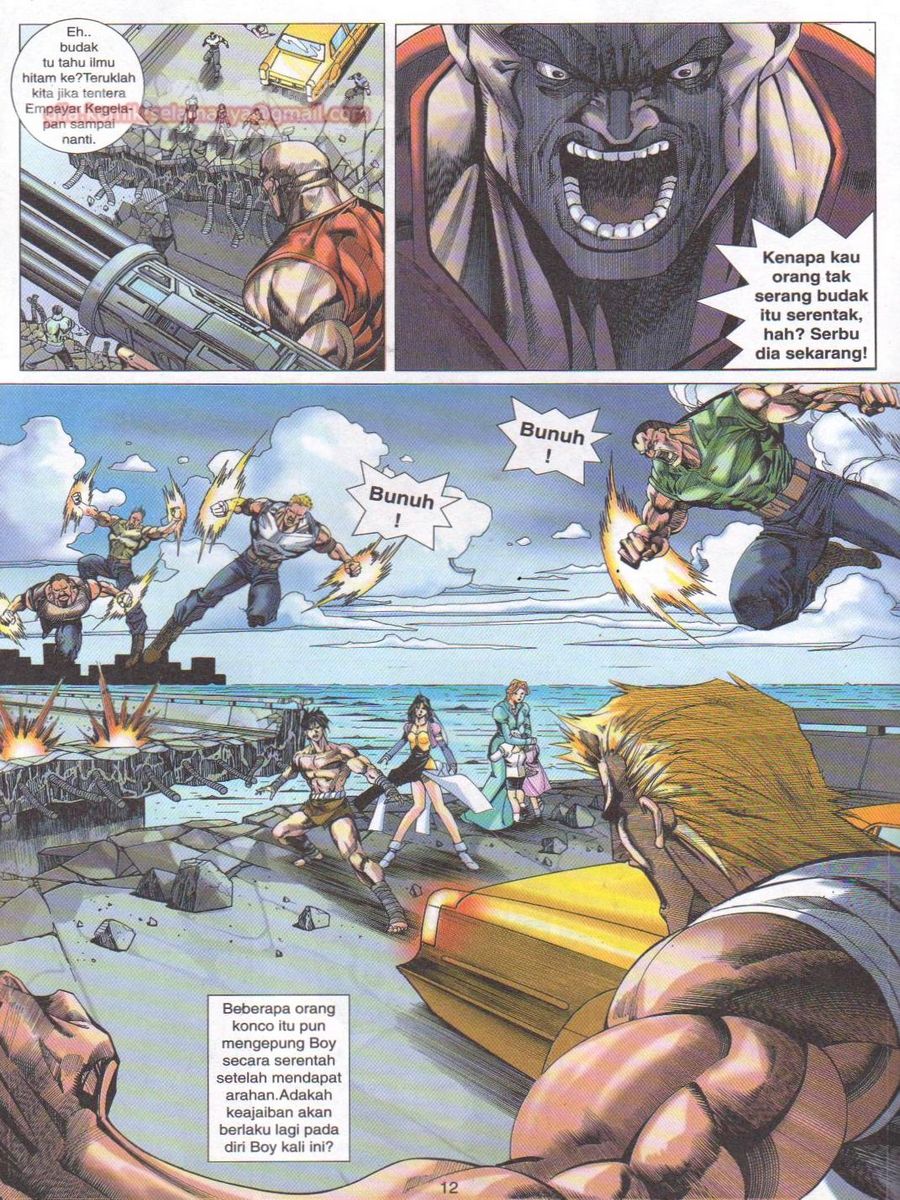 Dragon Force: Chapter 011 - Page 12