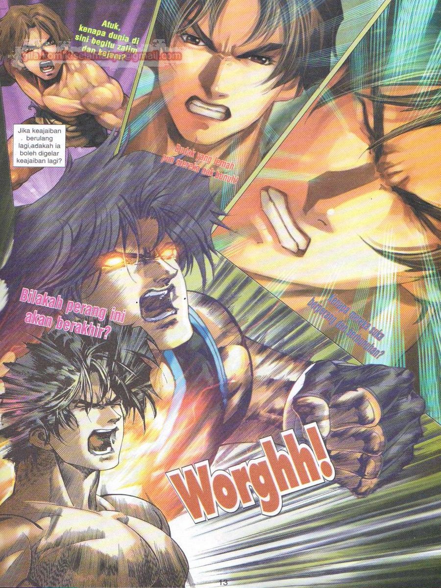 Dragon Force: Chapter 011 - Page 13