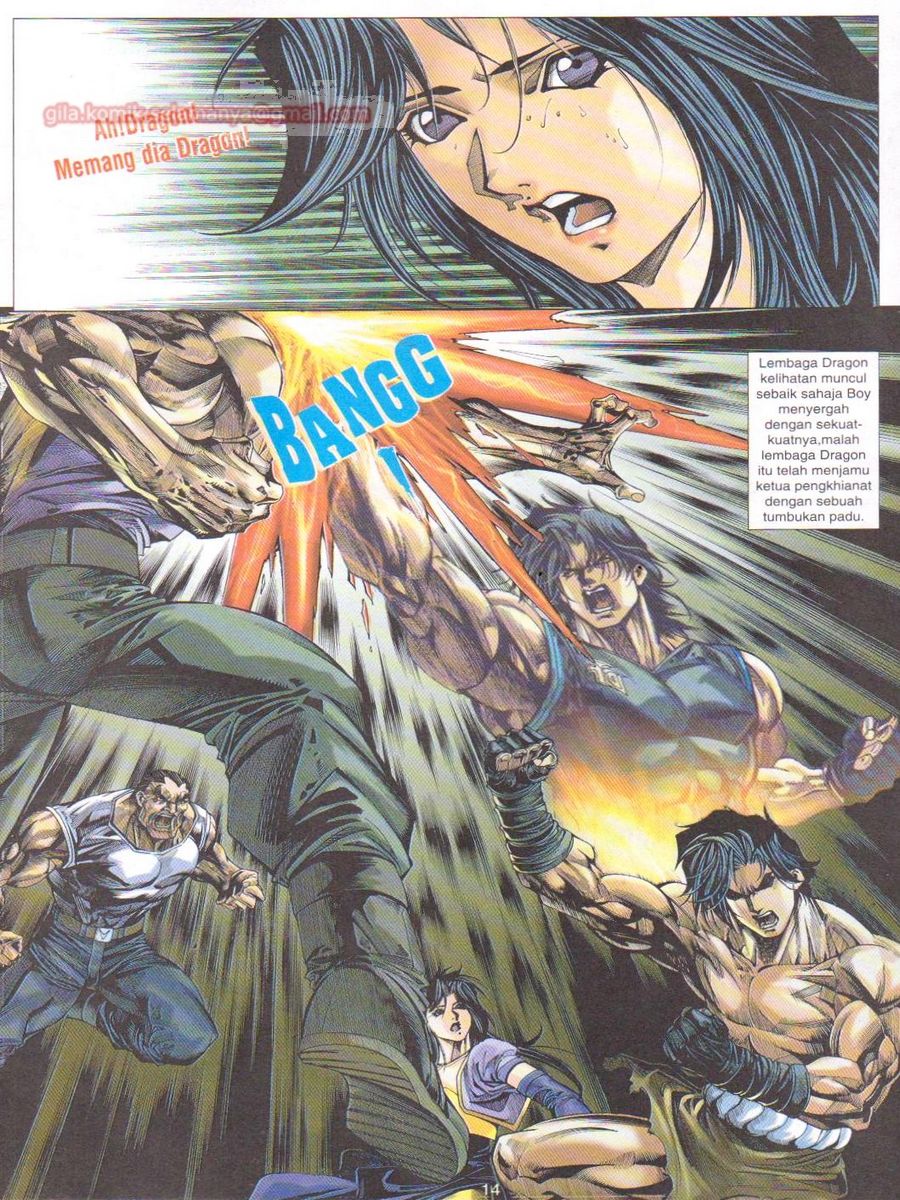 Dragon Force: Chapter 011 - Page 14