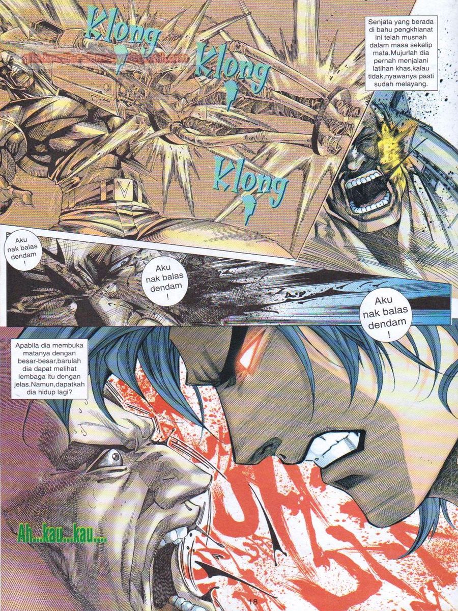 Dragon Force: Chapter 011 - Page 18