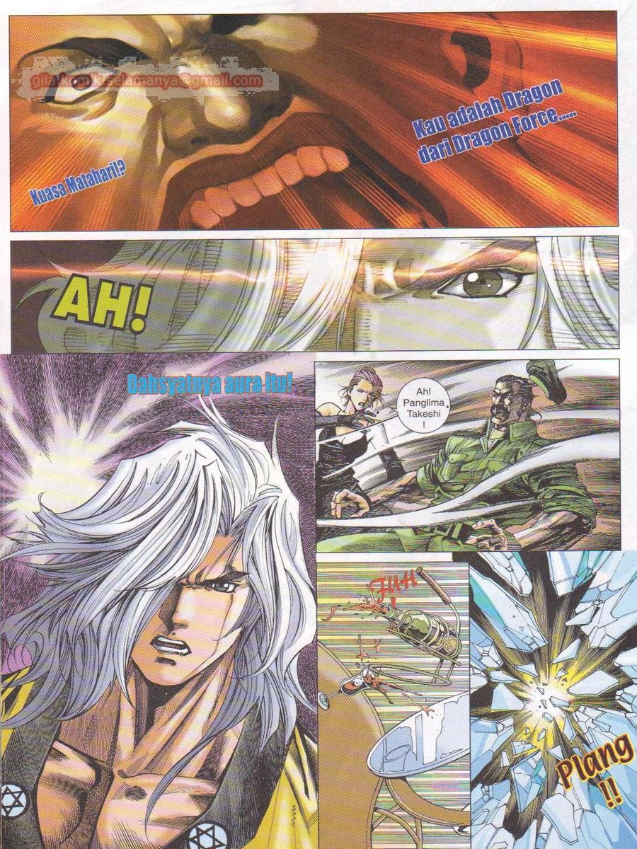 Dragon Force: Chapter 011 - Page 20